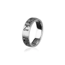 Runic Silver Ring XR339